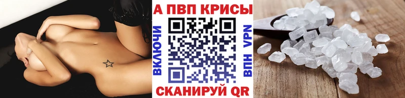 мориарти какой сайт Усть-Джегута A PVP VHQ