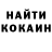 Кетамин VHQ TalkToMeGoose