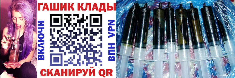 Гашиш хэш Усть-Джегута