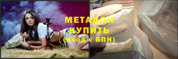 MDMA Premium VHQ Баксан