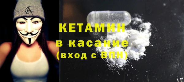 соль курить ск Балабаново