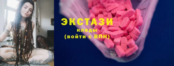 apvp Алексин