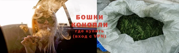 соль курить ск Балабаново