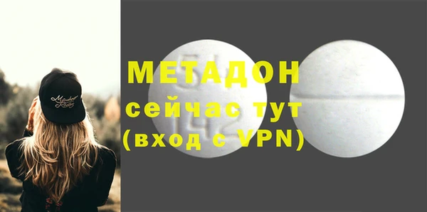 скорость mdpv Алзамай
