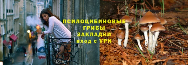 скорость mdpv Алзамай