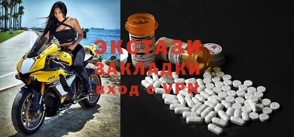 дмт Алексеевка