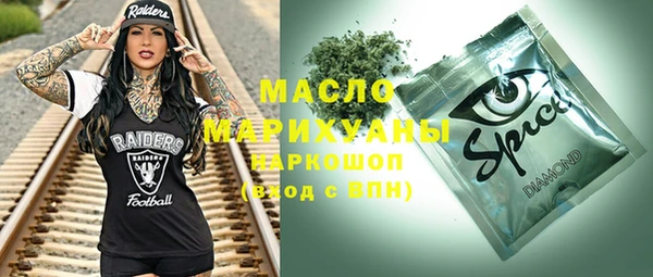 дмт Алексеевка