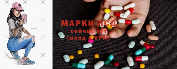 дмт Алексеевка