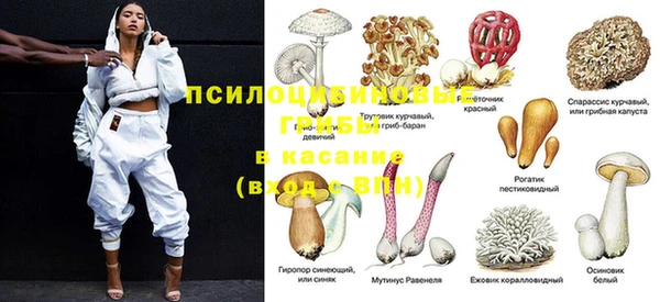MDMA Premium VHQ Баксан