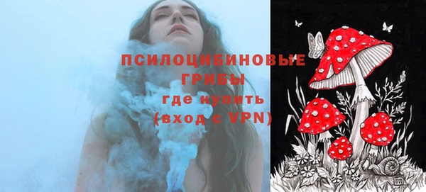 MDMA Premium VHQ Баксан