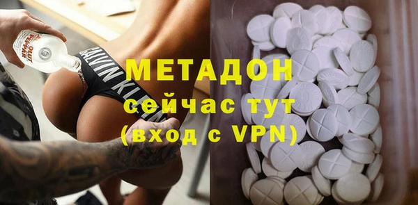 соль курить ск Балабаново