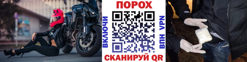закладка  Усть-Джегута  МЕТАМФЕТАМИН витя 